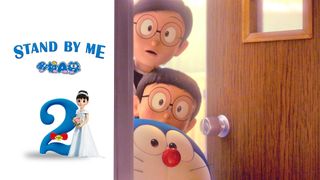 STAND BY ME 哆啦A夢2 STAND BY ME Doraemon 2 写真
