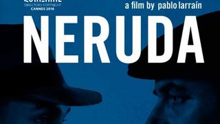 네루다 Neruda รูปภาพ