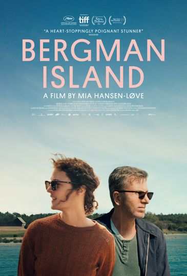 베르히만 아일랜드 Bergman Island รูปภาพ
