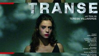 트랜스 Trance Photo